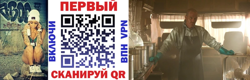 наркошоп  Шахунья  Amphetamine 98% 