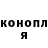 Метадон VHQ Byron Hryciuk