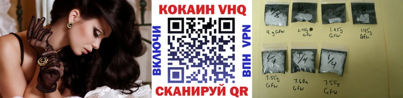 это формула blacksprut ONION Кокаин Columbia Шахунья сколько стоит