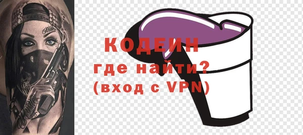 прущая мука Остров