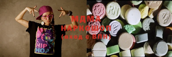 твердый Балабаново
