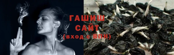 твердый Балабаново
