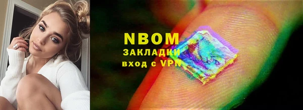 твердый Балабаново