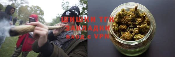 герыч Баксан