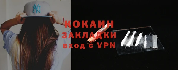 твердый Балабаново