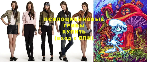 герыч Баксан