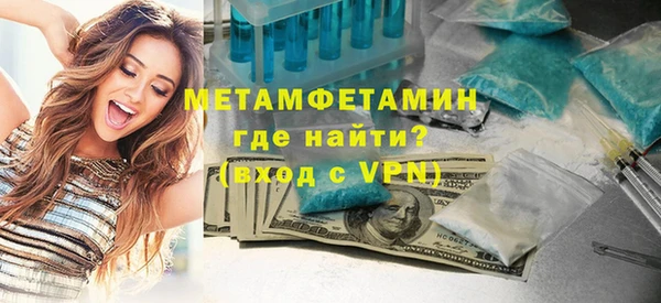 твердый Балабаново