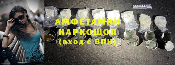 твердый Балабаново