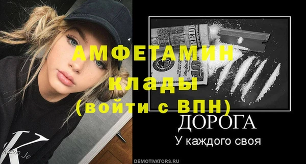 твердый Балабаново