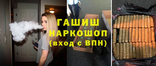 твердый Балабаново