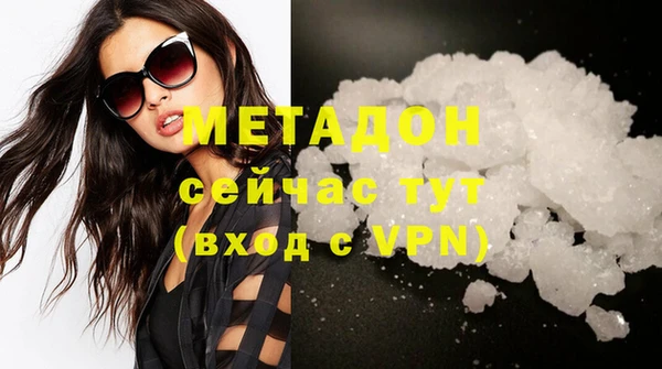 твердый Балабаново