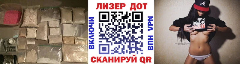 наркотики shop наркотические препараты ЛСД экстази кислота Шахунья
