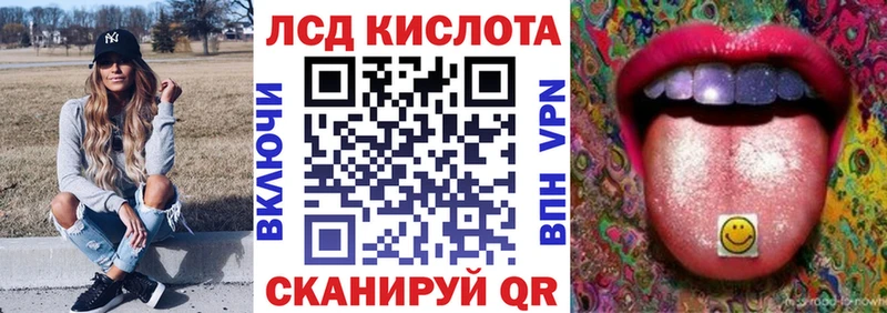 наркотики  Шахунья  Марки N-bome 1500мкг 